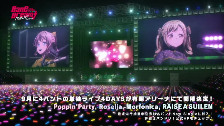 bang dream film live 2nd stage