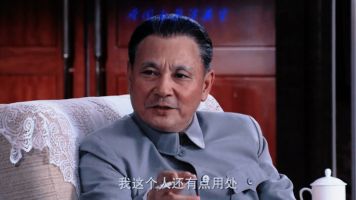 Nguyên chính ủy tự đánh giá về công và tội của mình