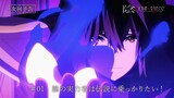 Kageno Jitsuryokusha Ni Naritakute SEASON 2 Preview EPISODE 1