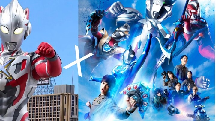 สำเนาการเข้าสู่ Zeta ของ Aix (ตอนที่ 1)