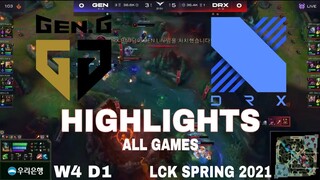 Highlight GEN vs DRX (All Game) LCK Mùa Xuân 2021 | LCK Spring 2021 | Gen G vs DragonX