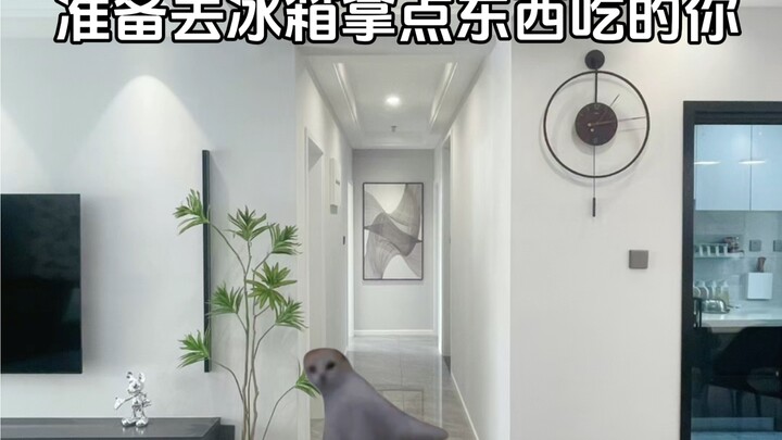 คุณที่กำลังจะไปหยิบอะไรกินในตู้เย็น