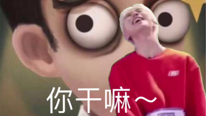 Suspected “Gege” Slams Leaked NetEase Videos