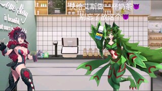 贝劳克恩离家出走勤创业😤多拉格里害人不成反助人😨