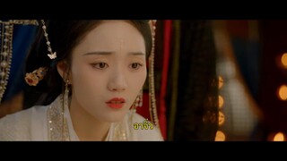 บันทึกสุดยอดผู้งดงามแห่งยุทธภพ EP 20 [ซับไทย]