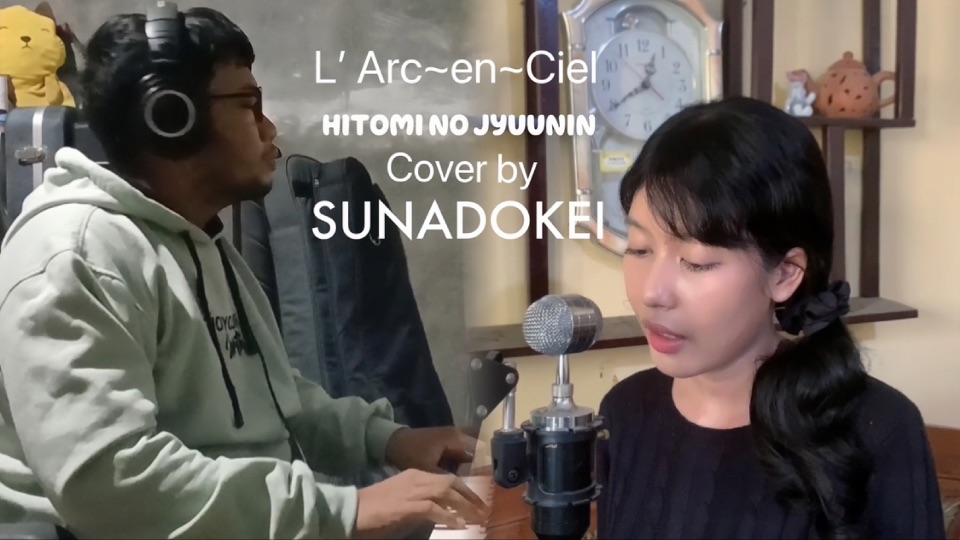 Studio Sunadokei