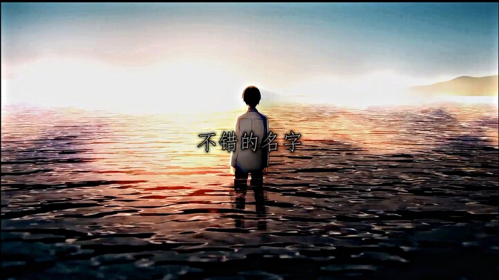 Sangat ganteng, Kakek Tong!