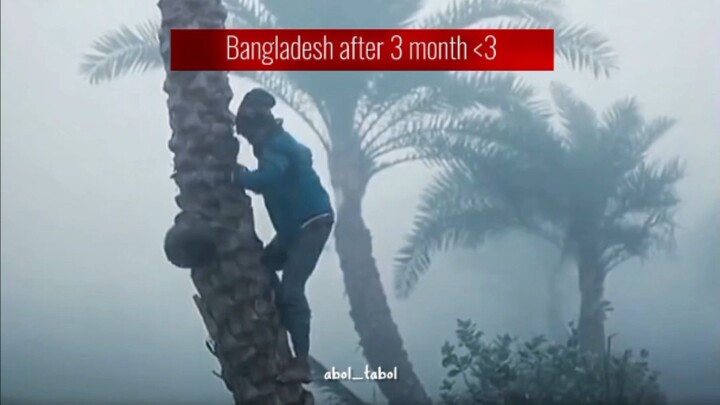 মামা শীত আইতাছে রে😣 #winter #seoson #fyp #bangladesh #trending #foryou