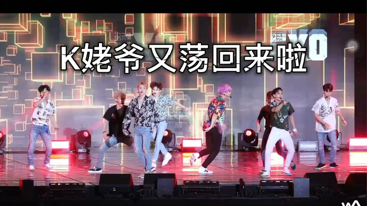 【EXO】حول حقيقة أن كي تاي أوبا يختلف في طريقة تودده عندما يتحقق من إي تشا أوو