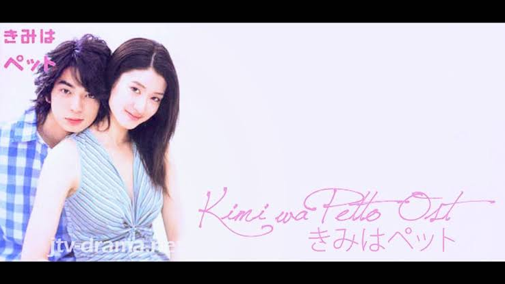 Kimi wa Petto (2003) - MyDramaList