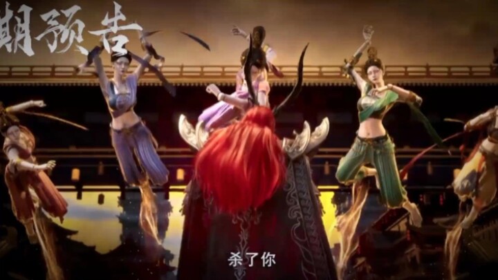 Preview Azure Legacy S2 Eps 57 💥