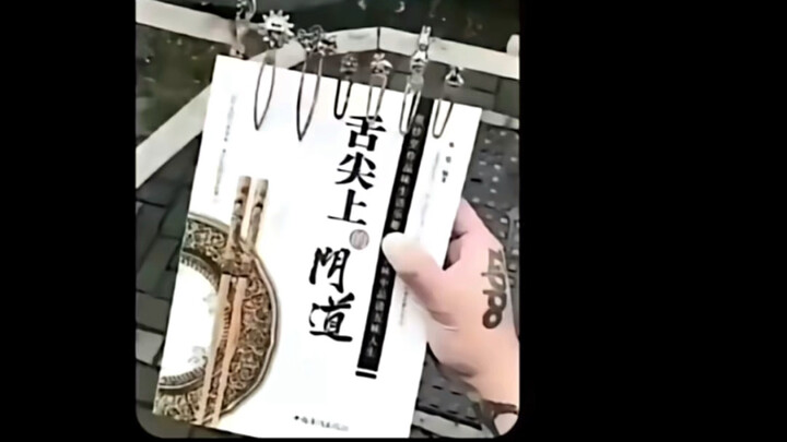 Đừng sử dụng bừa bãi chữ phồn thể