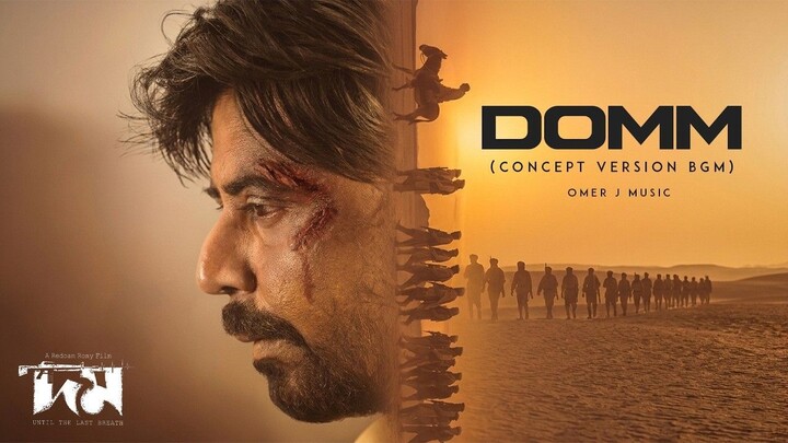 Domm: Until the Last Breath (2026) Sub Indo