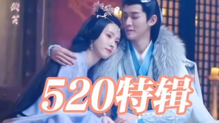 婚后她不是在他肩上就是在他怀里