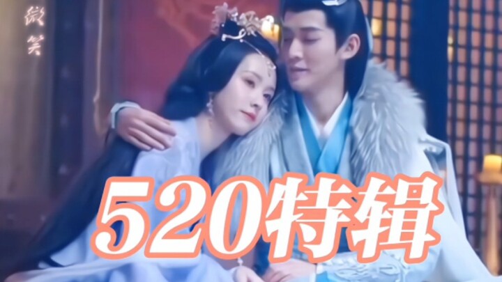 婚后她不是在他肩上就是在他怀里