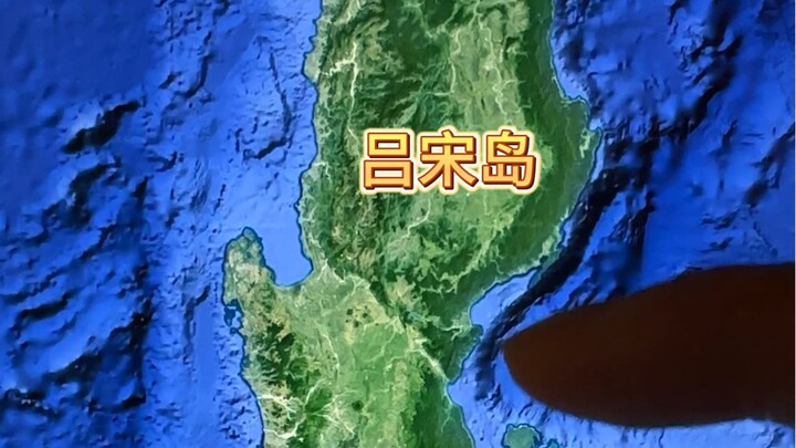 คุณเคยได้ยินไหมว่า มีทะเลสาบอยู่กลางเกาะ แล้วในทะเลสาบนั้นก็มีเกาะอีกแห่งหนึ่ง ซ้ำแล้วซ้ำเล่า?