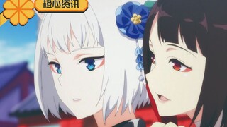 《碧蓝航线》醉酒小短片！佐仓、茅野本色出演！