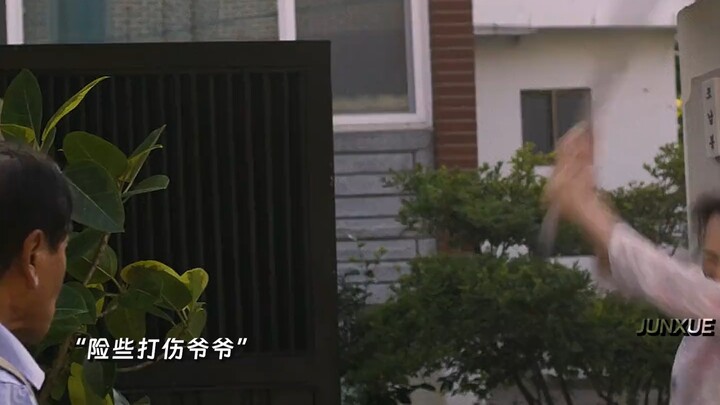 Companionship is the most lasting confession of love #tearjerkingmovie #IFYOU