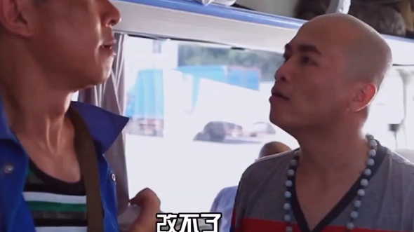 Bisakah diubah? Kalau sudah melayang di dunia persilatan, mana mungkin tidak bawa pisau?