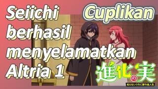 [The Fruit of Evolution]Cuplikan | Seiichi berhasil menyelamatkan Altria 1