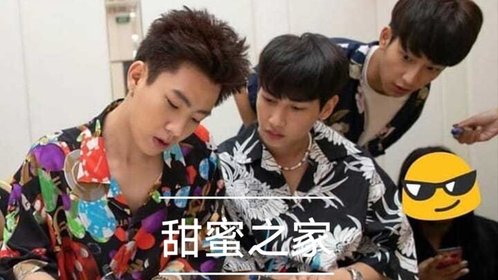 【offgun chimon】ชีวิตประจำวันสุดอบอุ่นของครอบครัวสามคน