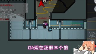 A zen gamer doesn't kill live streamers, but they do hunt down the apathetic bear!