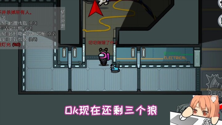 佛系玩家不鲨生，但鲨冷淡熊！