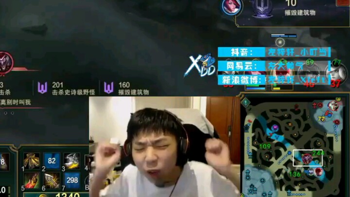 小叮当的变脸大法
