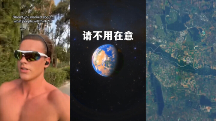 Này, đừng bận tâm người khác nghĩ gì nhé