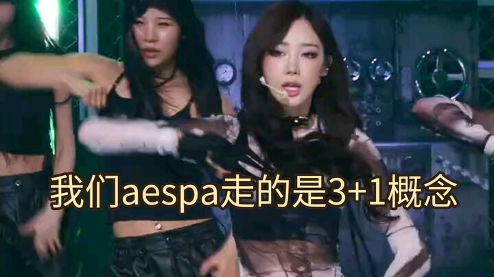 สามสาว+ผีสาวหนึ่งตน วงไอดอลเคป็อปมีผีสาวเพียงหนึ่งเดียว!