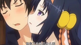 The protagonist is at the peak of his life, but he is completely unaware of it!