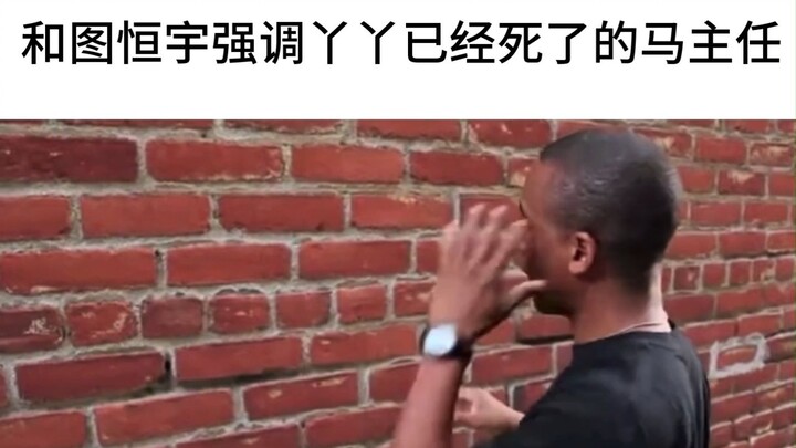 รางวัลสุดยอดภาพจำตัวละครจากโลกเร่ร่อน 2 | ตอนที่ 1 (ภาคตัวละคร)