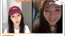 杨紫说她嗑阿念和蓐收 有才华 能讲笑话 姐姐你又贴脸嗑CP了哈哈哈 杨紫代露娃直播