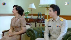 ปดิวรัดา EP.8