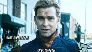 我想大家心中的超级英雄就是这个样子吧！