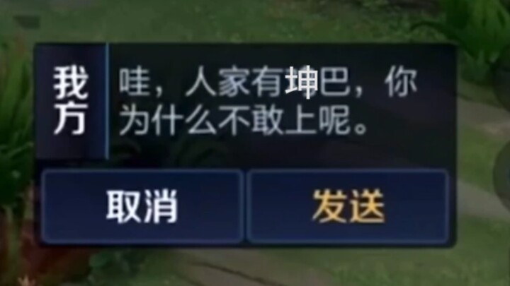 أبرز اللقطات التي قيّد فيها نظام التعرف الصوتي ده هوا!