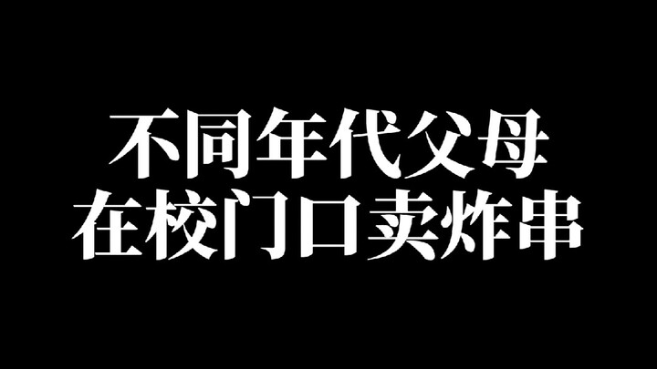 كنت أشعر بالخجل من قبل، لكنني الآن أبادر بجذب العملاء!