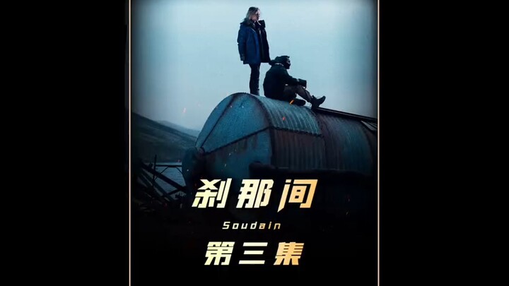 小夫妻不慎流落荒岛，为了生存艰难求生