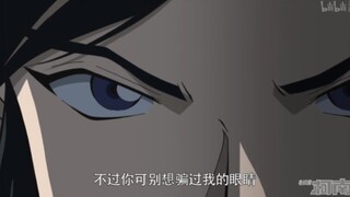 【Savage】诸伏高明台词向cut|诸伏兄弟|诸伏景光|高明睁眼.GIF