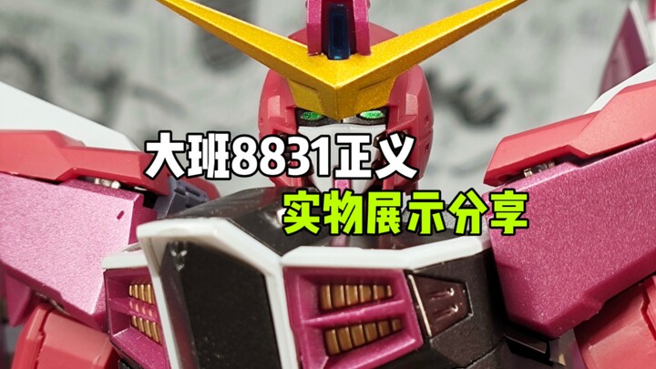 〖大班8831〗这个头和第三方有合作是吧