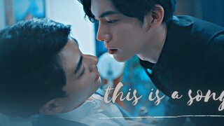 BL Gao Shi De ✘ Zhou Shu Yi 2x01 นี่คือเพลง