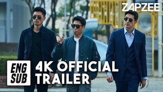 Confidential Assignment 2: International TRAILER #3