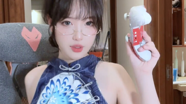 Yên Tử Bình gợi cảm trực tuyến chẩn đoán