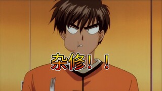 桃矢对樱狼之恋的态度是？