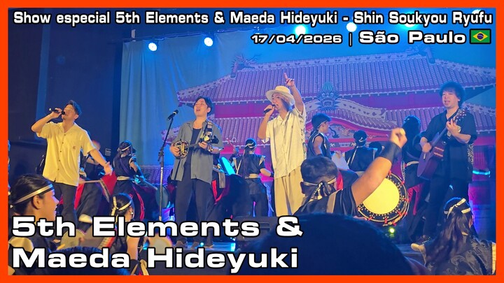 5th Elements & Maeda Hideyuki - Shin Soukyou Ryufu - 17/04/2026