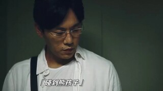 碰到熊孩子就不能惯着