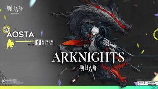 Arknights: Aosta, New 5 Star Sniper - FIRST RELEASED LUPO (Since Beta) - 【アークナイツ/明日方舟/명일방주】