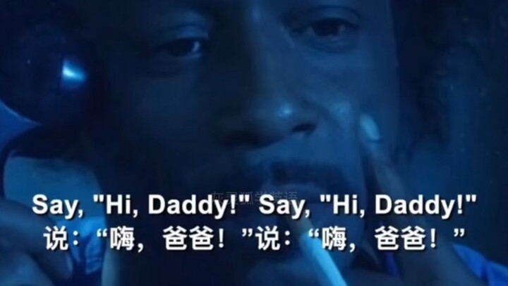 นี่คือผู้ต้องขังผิวดำที่มีความรู้