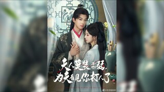 夫人莫装柔弱,为夫看见你打人了 Madam, Don't Act Weak, Your Husband Saw You Hitting Someone