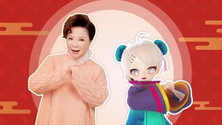 Double the New Year blessings!! [Cainaizi x Cai Ming]